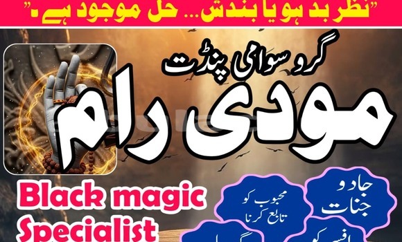 Buy Used Acura ILX Black Car in Deuba in Central Buy Used Acura ILX Black Car in Deuba in Central