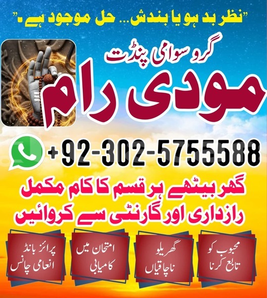 Big with watermark acura ilx central deuba 13934