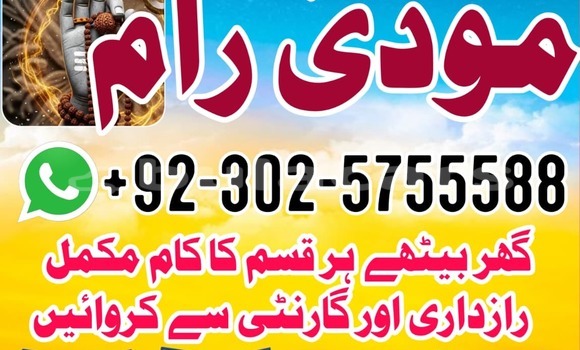 Buy Used Acura ILX Black Car in Deuba in Central Buy Used Acura ILX Black Car in Deuba in Central