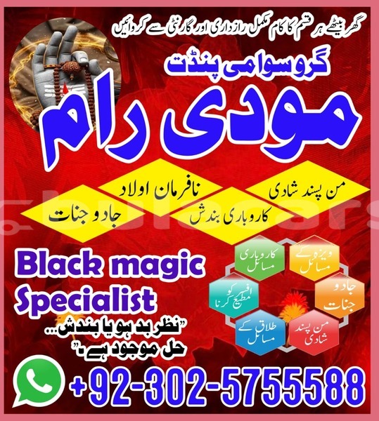 Big with watermark acura ilx central deuba 13935