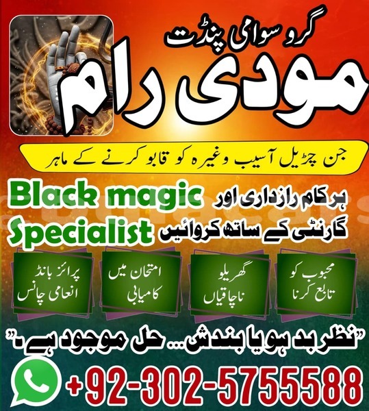 Big with watermark acura ilx central deuba 13935