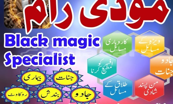 Buy Used Acura ILX Green Car in Deuba in Central Buy Used Acura ILX Green Car in Deuba in Central