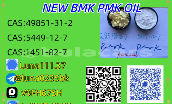 Buy Used Abarth 124 Spider Beige Car in Barotu in Western