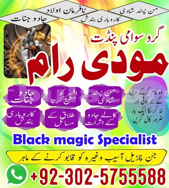 Big with watermark acura ilx central deuba 13937