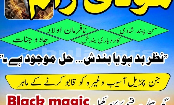 Buy Used Acura ILX Brown Car in Deuba in Central Buy Used Acura ILX Brown Car in Deuba in Central