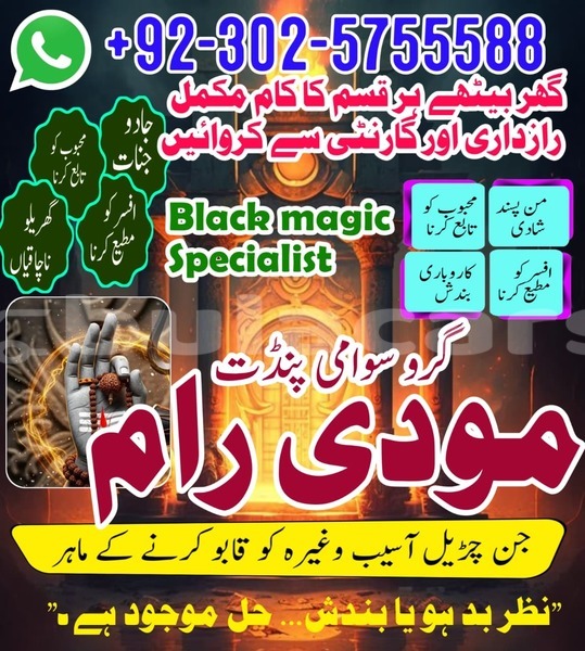 Big with watermark acura ilx central deuba 13937