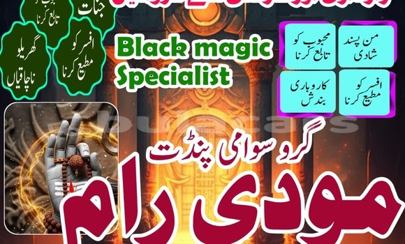 Buy Used Acura ILX Brown Car in Deuba in Central Buy Used Acura ILX Brown Car in Deuba in Central