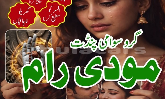 Buy Used Acura ILX Other Car in Deuba in Central Buy Used Acura ILX Other Car in Deuba in Central