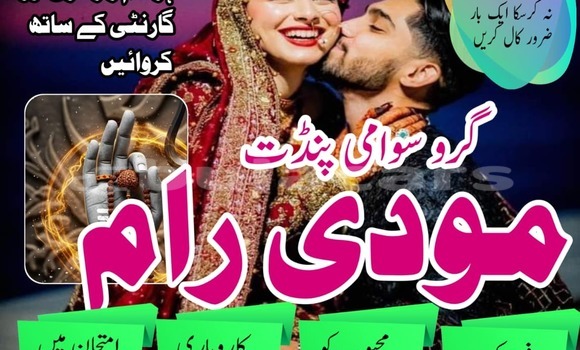 Buy Used Acura ILX Other Car in Deuba in Central Buy Used Acura ILX Other Car in Deuba in Central