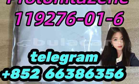 Medium with watermark 13