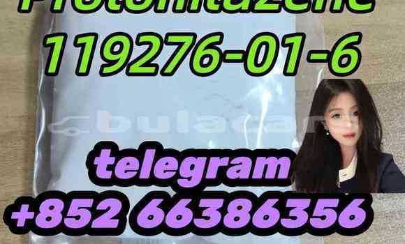 Medium with watermark 14