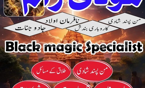 Buy Used Acura ILX Brown Car in Deuba in Central Buy Used Acura ILX Brown Car in Deuba in Central