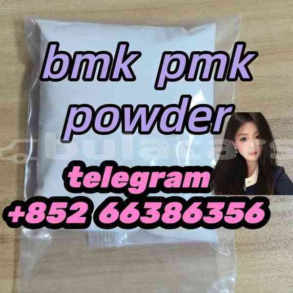 Big with watermark 15