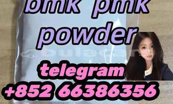 Medium with watermark 15