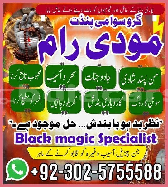 Big with watermark acura ilx central deuba 13959