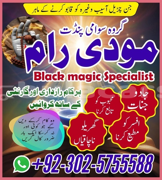 Big with watermark acura ilx central deuba 13962