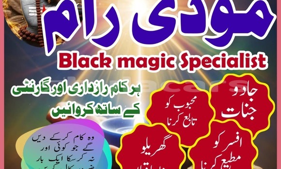 Buy Used Acura ILX Black Car in Deuba in Central Buy Used Acura ILX Black Car in Deuba in Central