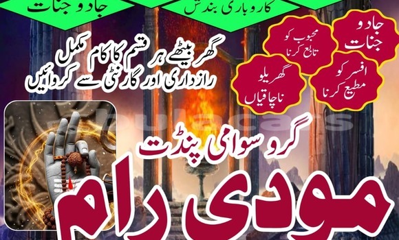 Buy Used Acura ILX Green Car in Deuba in Central Buy Used Acura ILX Green Car in Deuba in Central