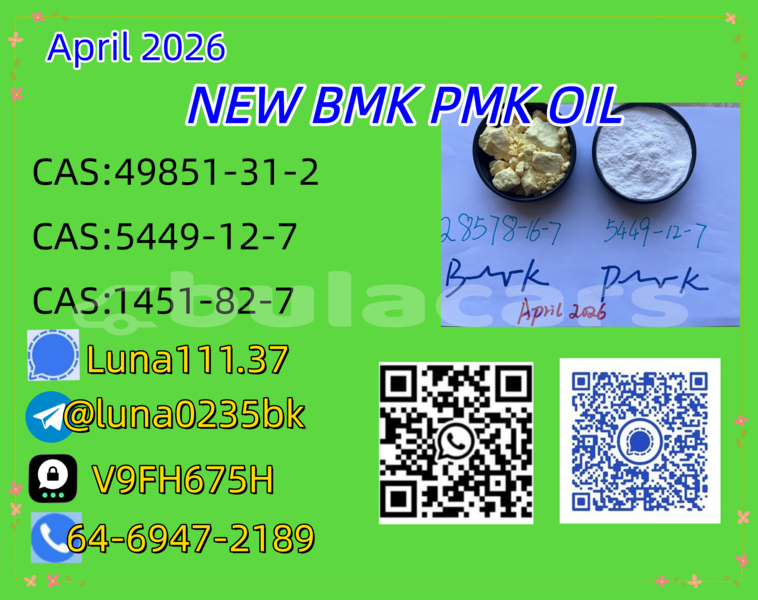 Big with watermark acura csx central deuba 13966