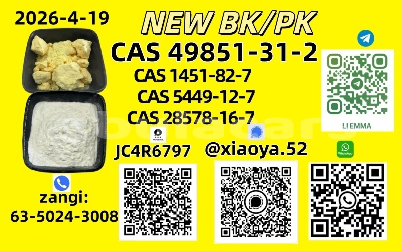 Big with watermark 1