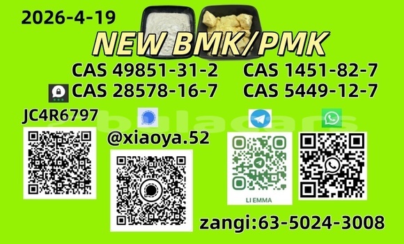 Buy CAS 49851-31-2 in Barotu in Western Buy CAS 49851-31-2 in Barotu in Western