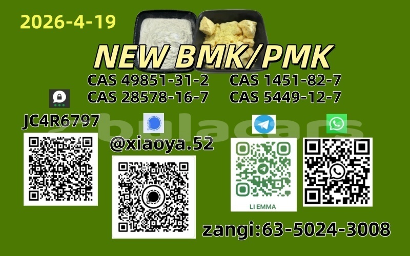 Big with watermark 7