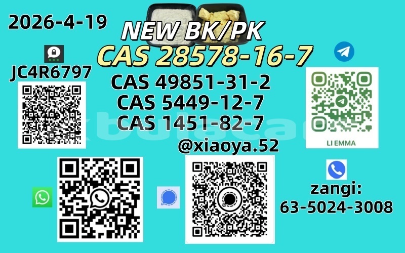 Big with watermark 4