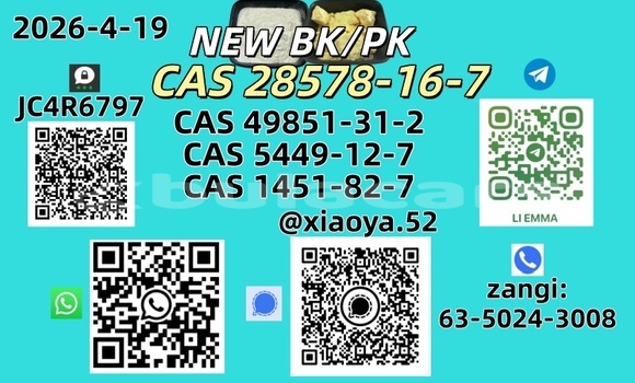 Medium with watermark 4