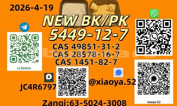 Best Price CAS 28578-16-7