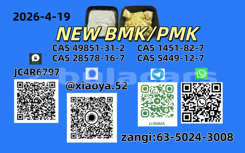 Big with watermark 6