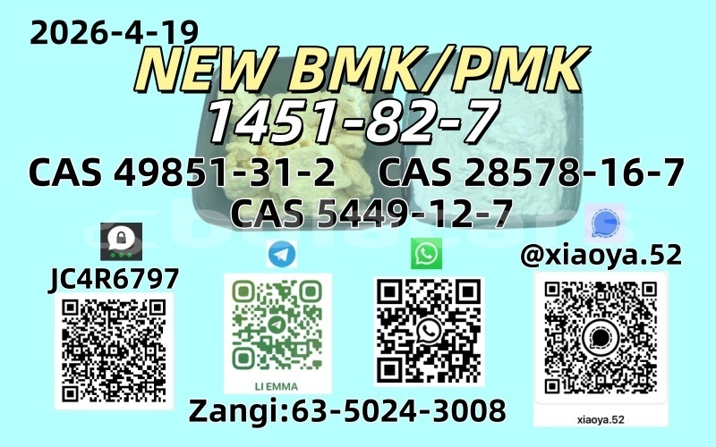 Big with watermark 2