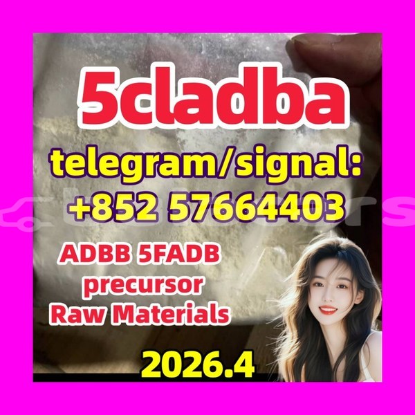 Big with watermark 5c2