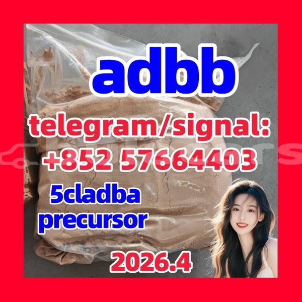 Big with watermark 5cc2