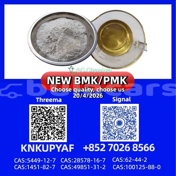 Big with watermark adler trumpf junior central deuba 14008