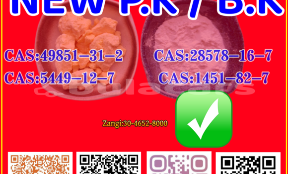 Medium with watermark 4.16 