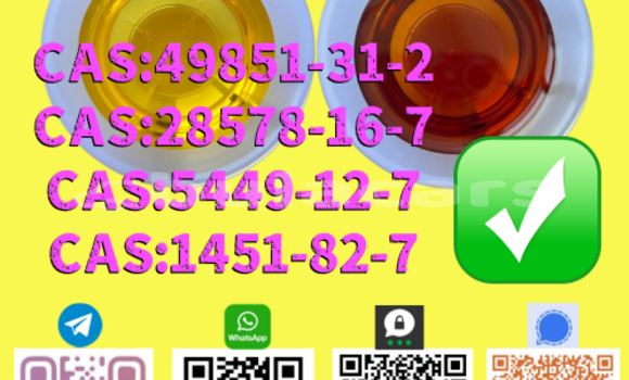 Buy New CAS 1451-82-7 in Barotu in Western Buy New CAS 1451-82-7 in Barotu in Western