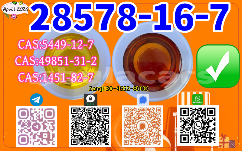 Big with watermark 4.20 p