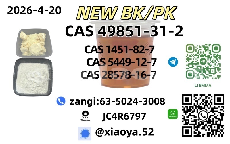 Big with watermark %e6%9c%aa%e5%91%bd%e5%90%8d