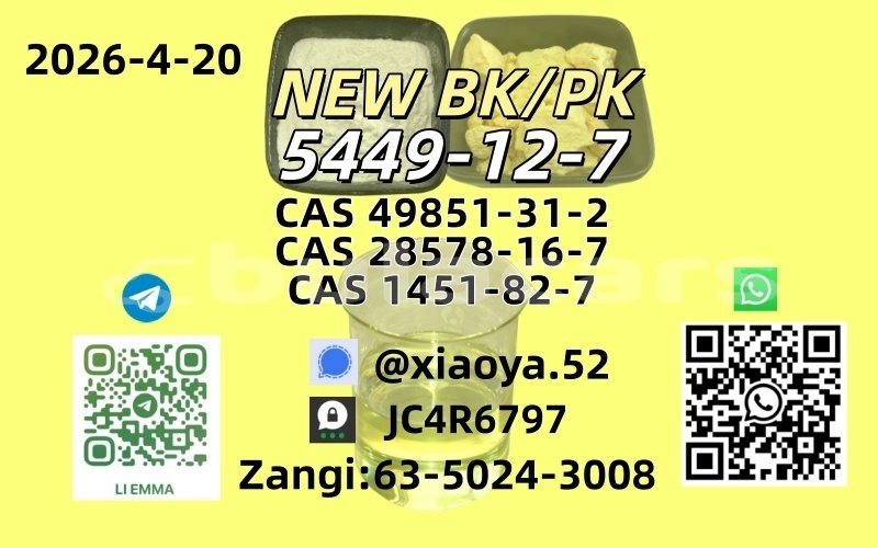 Big with watermark 5