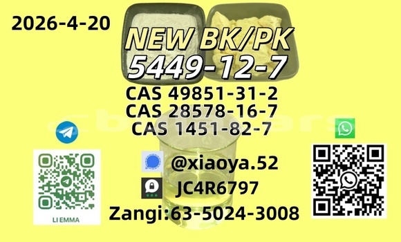 Medium with watermark 5