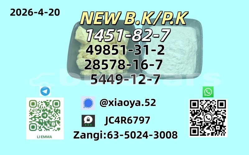 Big with watermark 4