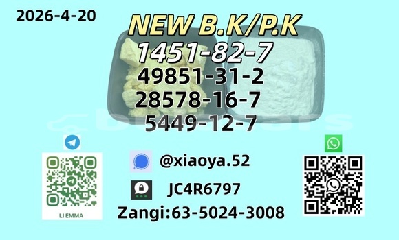 Medium with watermark 4