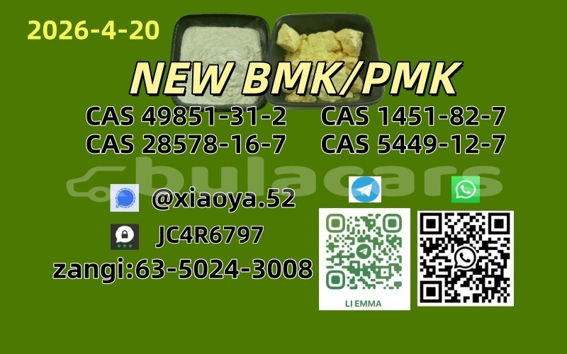 Big with watermark 2