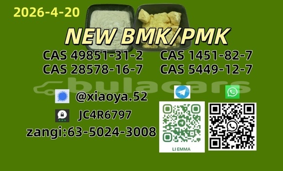 Medium with watermark 2