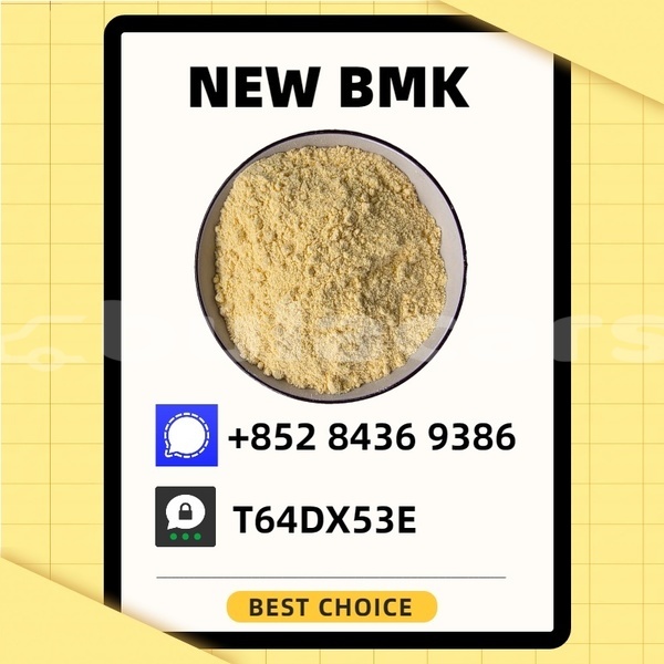 Big with watermark acura el northern korokade 14023