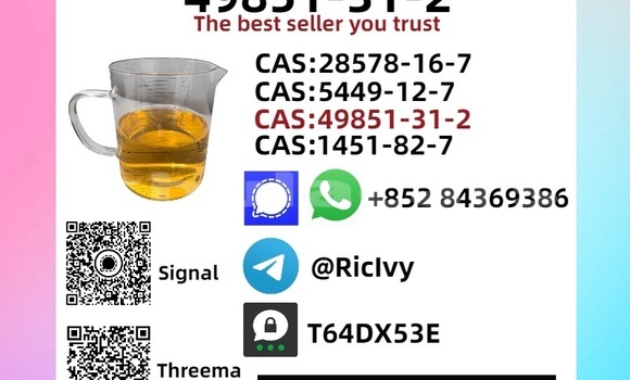 Buy Used Chrysler 300 Blue Car in Nasinu in Central