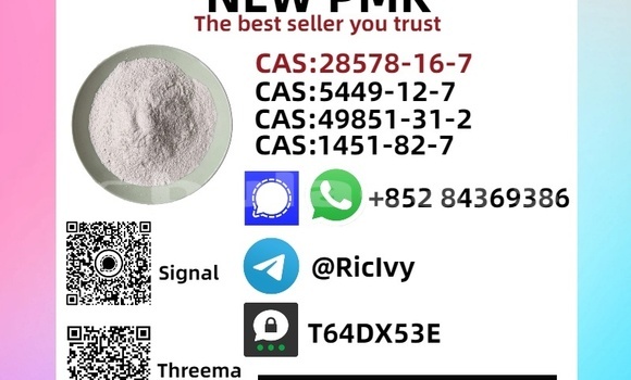 Buy Used Bilenkin Vintage Black Car in Komave in Western