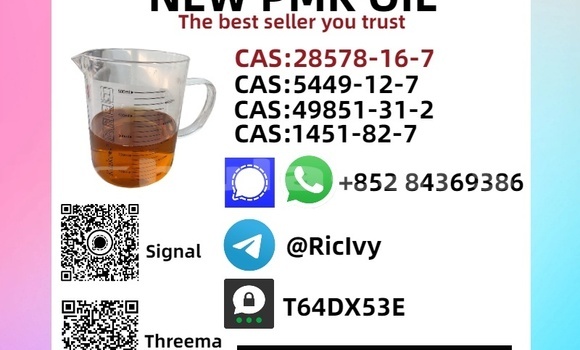 Buy Used Chevrolet Alto Beige Car in Vunisea in Eastern