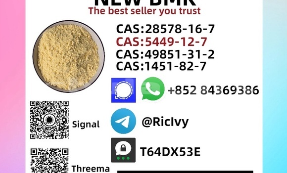 Buy Used Eagle Cars SS Brown Car in Nasoki in Eastern