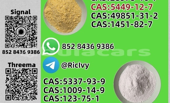 Buy Used Bentley Azure Blue Car in Nasoki in Eastern